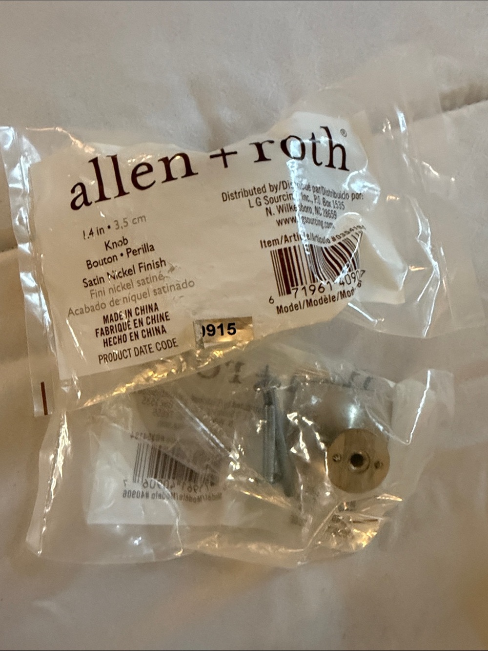 TWO allen + roth Satin Nickel Cabinet Knob - Satin Nickel